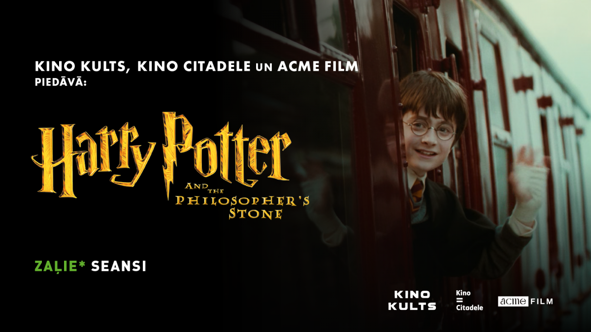 Harry Potter and the Philosopher's Stone, Harijs Poters un filozofu akmens